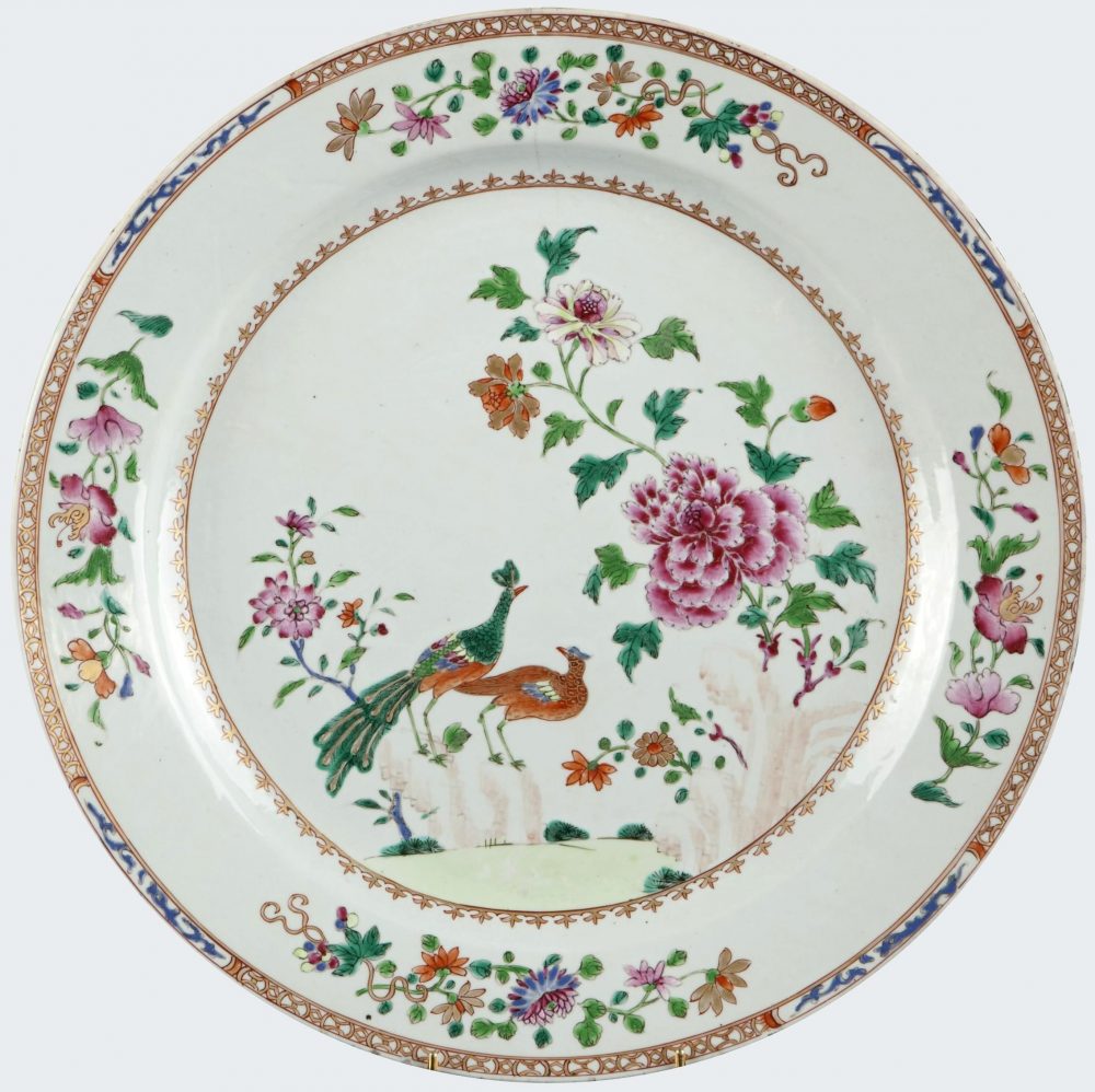 Famille rose Porcelain Qianlong (1735-1795), China