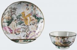 Famille rose Porcelain Qianlong (1736-1795), vers 1745, China