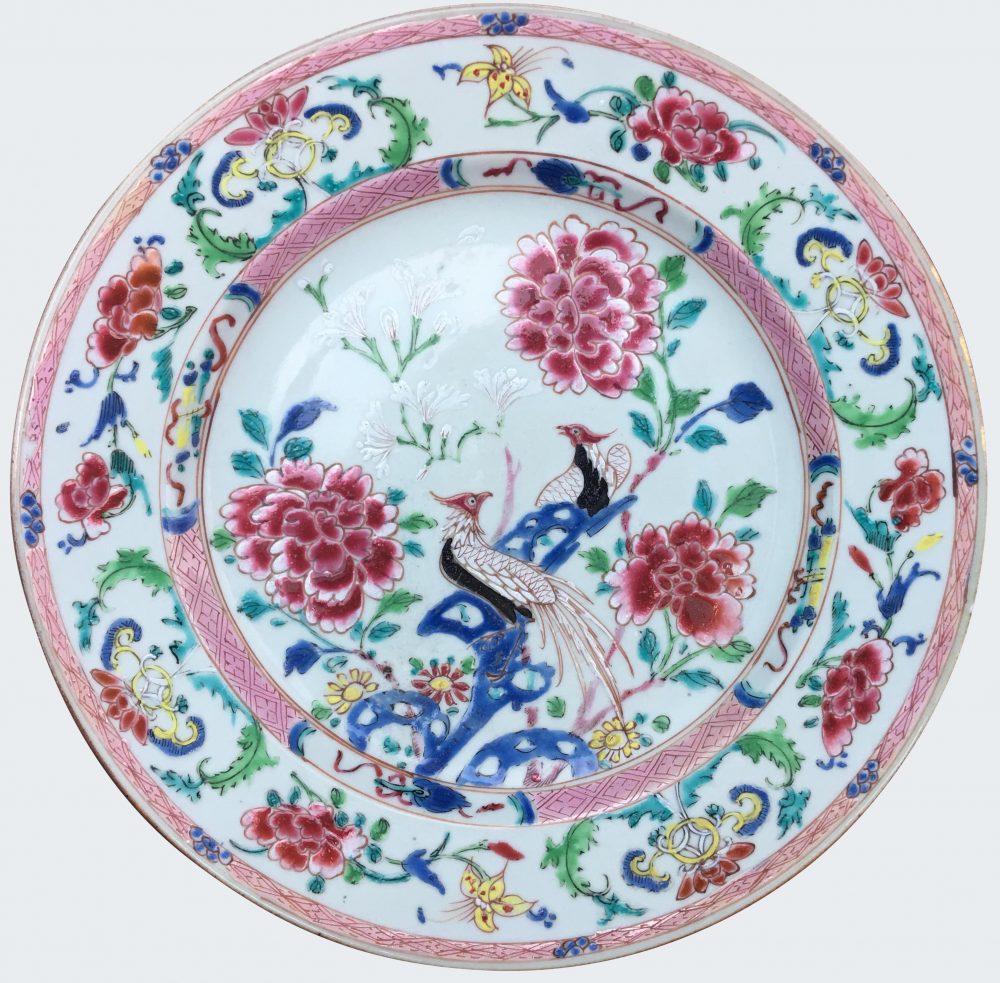 Famille rose Porcelain Yongzheng (1723-1735), China Famille rose Porcelain Yongzheng (1723-1735), China