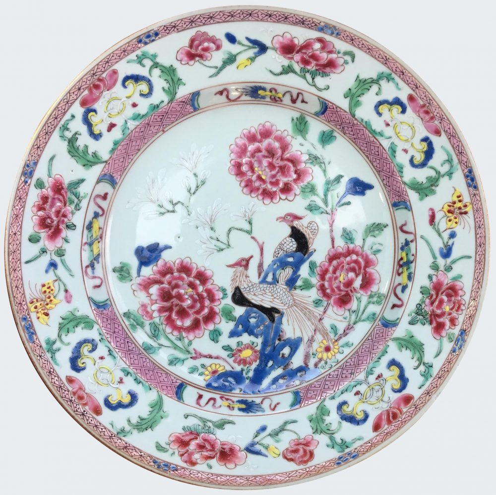 Famille rose Porcelain Yongzheng (1723-1735), China Famille rose Porcelain Yongzheng (1723-1735), China