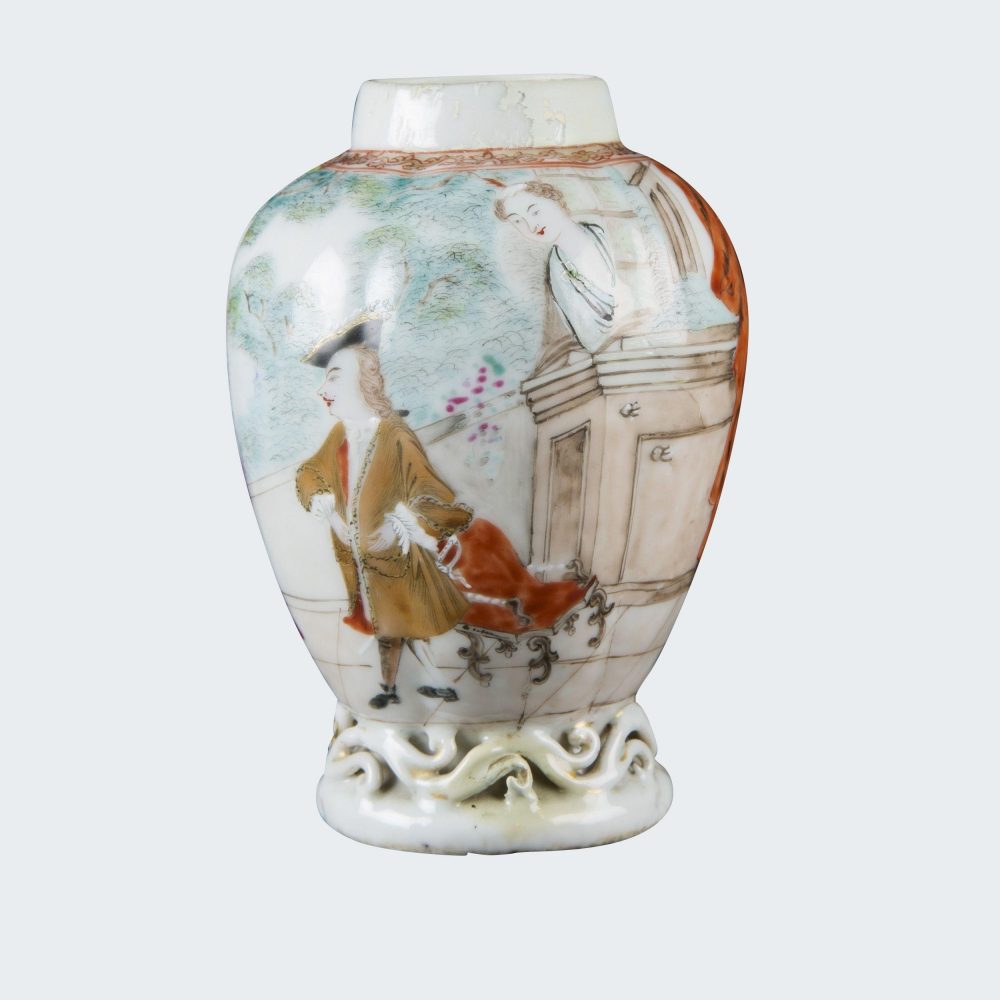Porcelain Qianlong (1735-1795), circa 1760, China Porcelain Qianlong (1735-1795), circa 1760, China