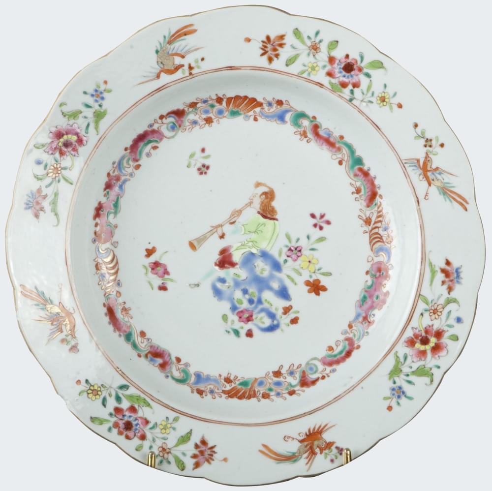 Famille rose Porcelain Qianlong (1736-1795), China Famille rose Porcelain Qianlong (1736-1795), China