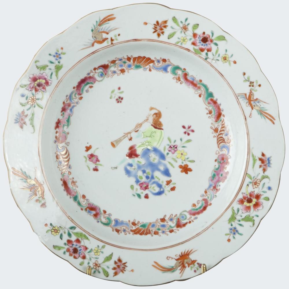 Famille rose Porcelain Qianlong (1736-1795), China