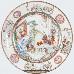 Famille rose Porcelain Qianlong (1736-1795), vers 1740, China