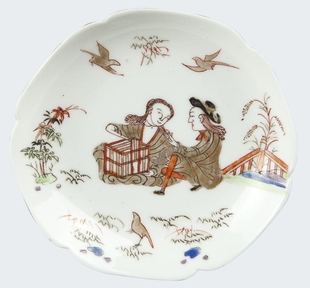 Porcelaine Yongzheng (1723-1735), China