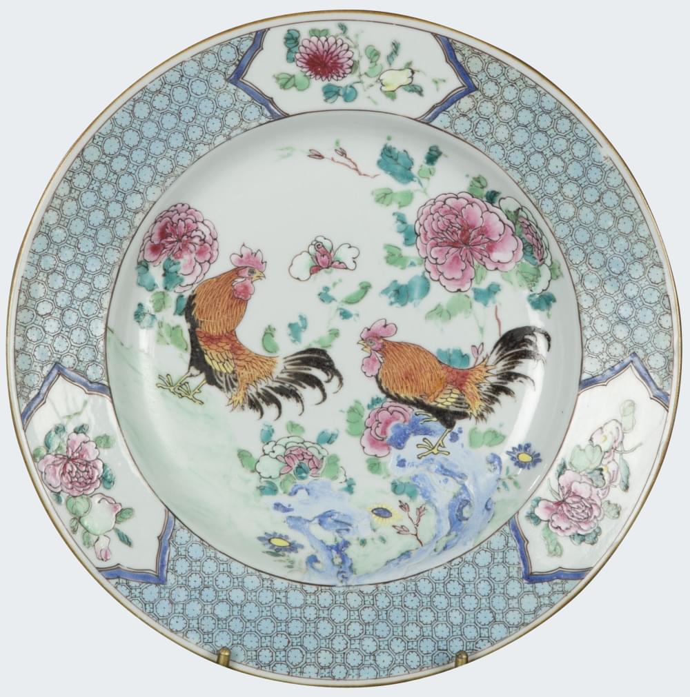 Famille rose Porcelain Yongzheng (1723-1735), China Famille rose Porcelain Yongzheng (1723-1735), China