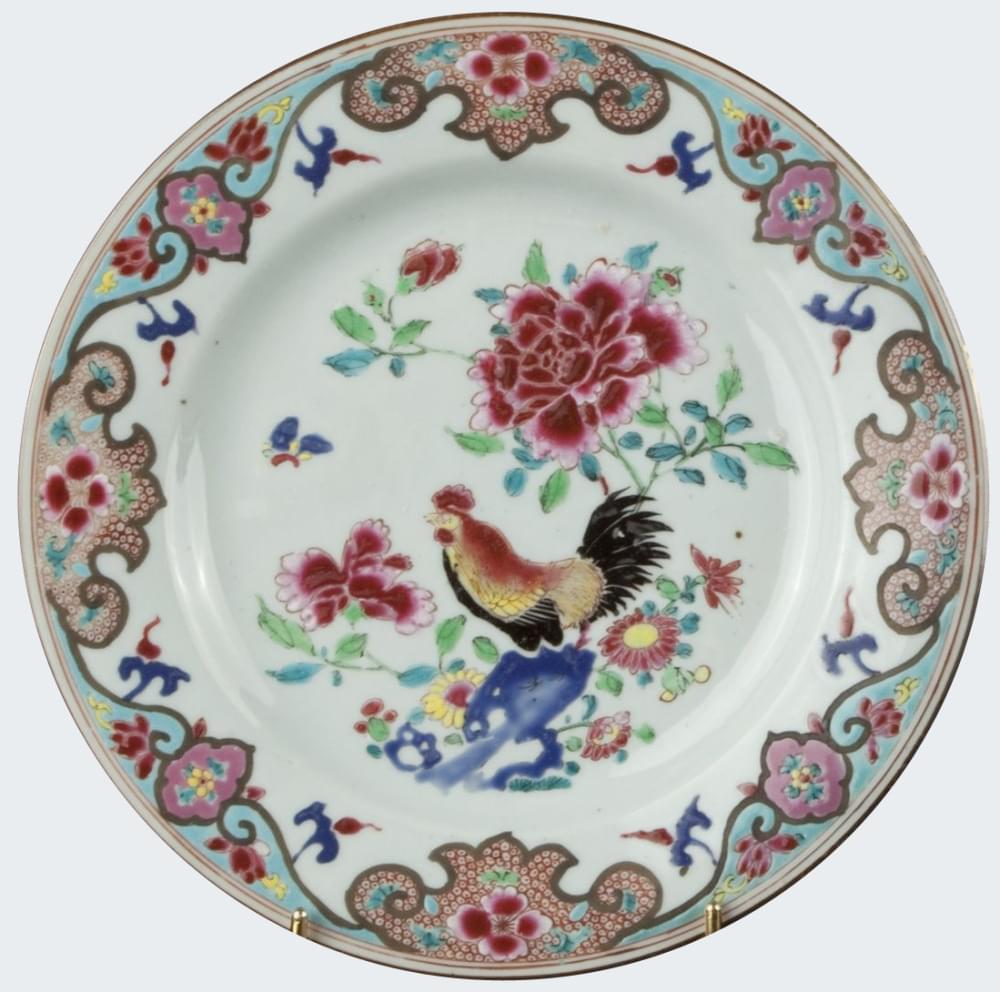 Famille rose Porcelain Yongzheng (1723-1735), China Famille rose Porcelain Yongzheng (1723-1735), China