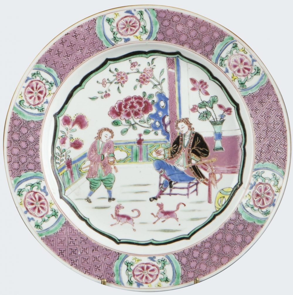Famille rose Porcelain Yongzheng (1723-1735), China Famille rose Porcelain Yongzheng (1723-1735), China