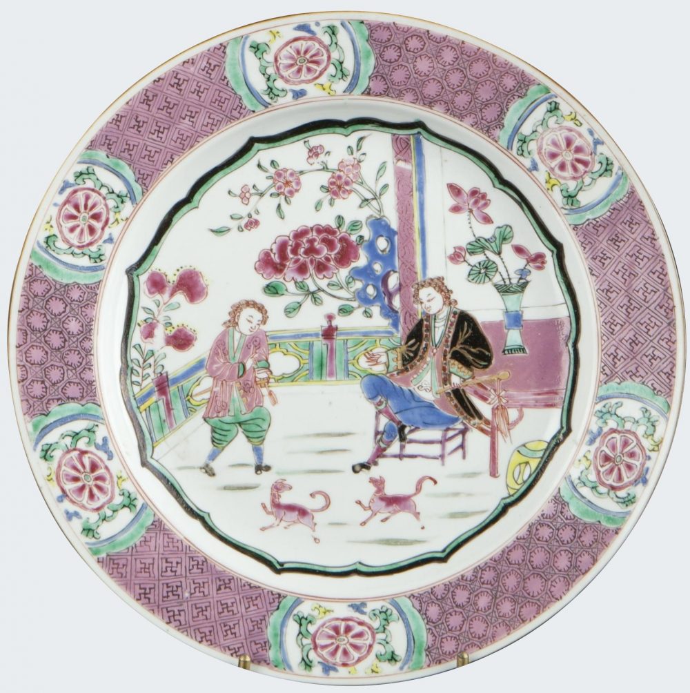 Famille rose Porcelain Yongzheng (1723-1735), China