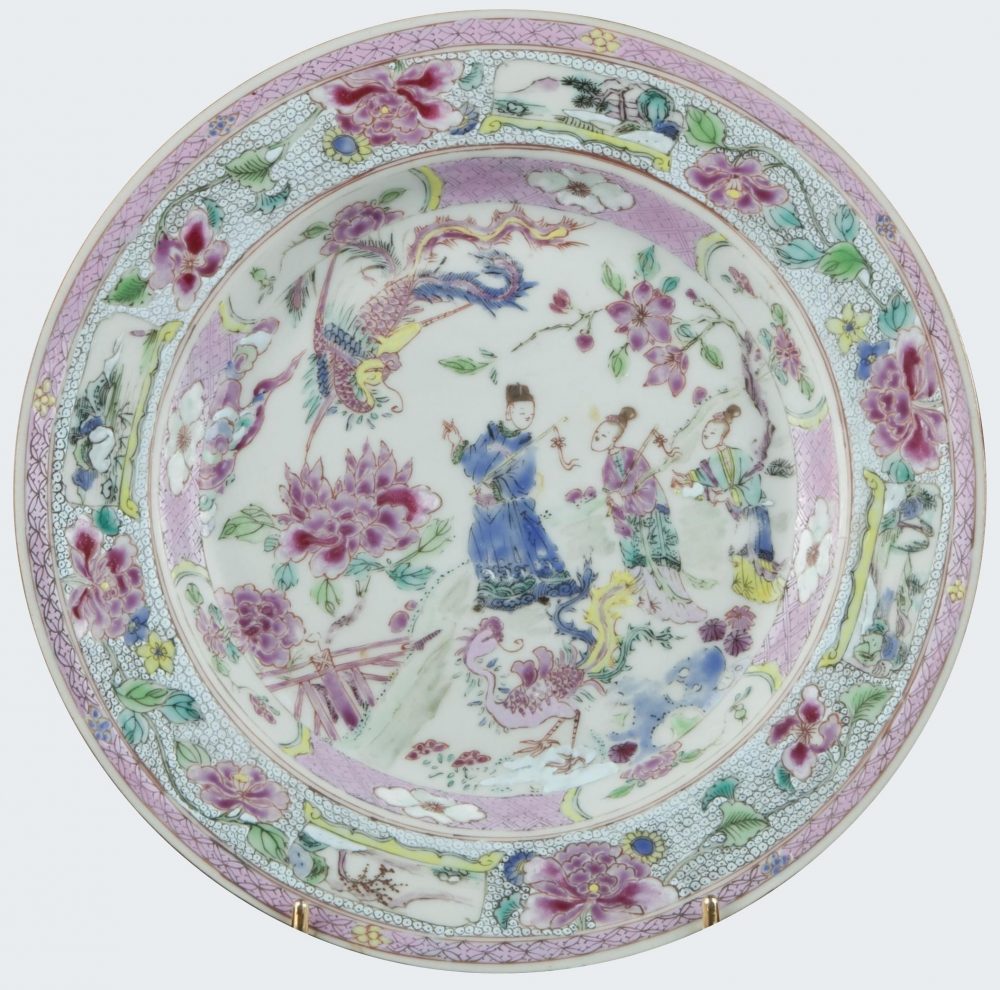 Famille rose Porcelain Yongzheng (1723-1735), China Famille rose Porcelain Yongzheng (1723-1735), China