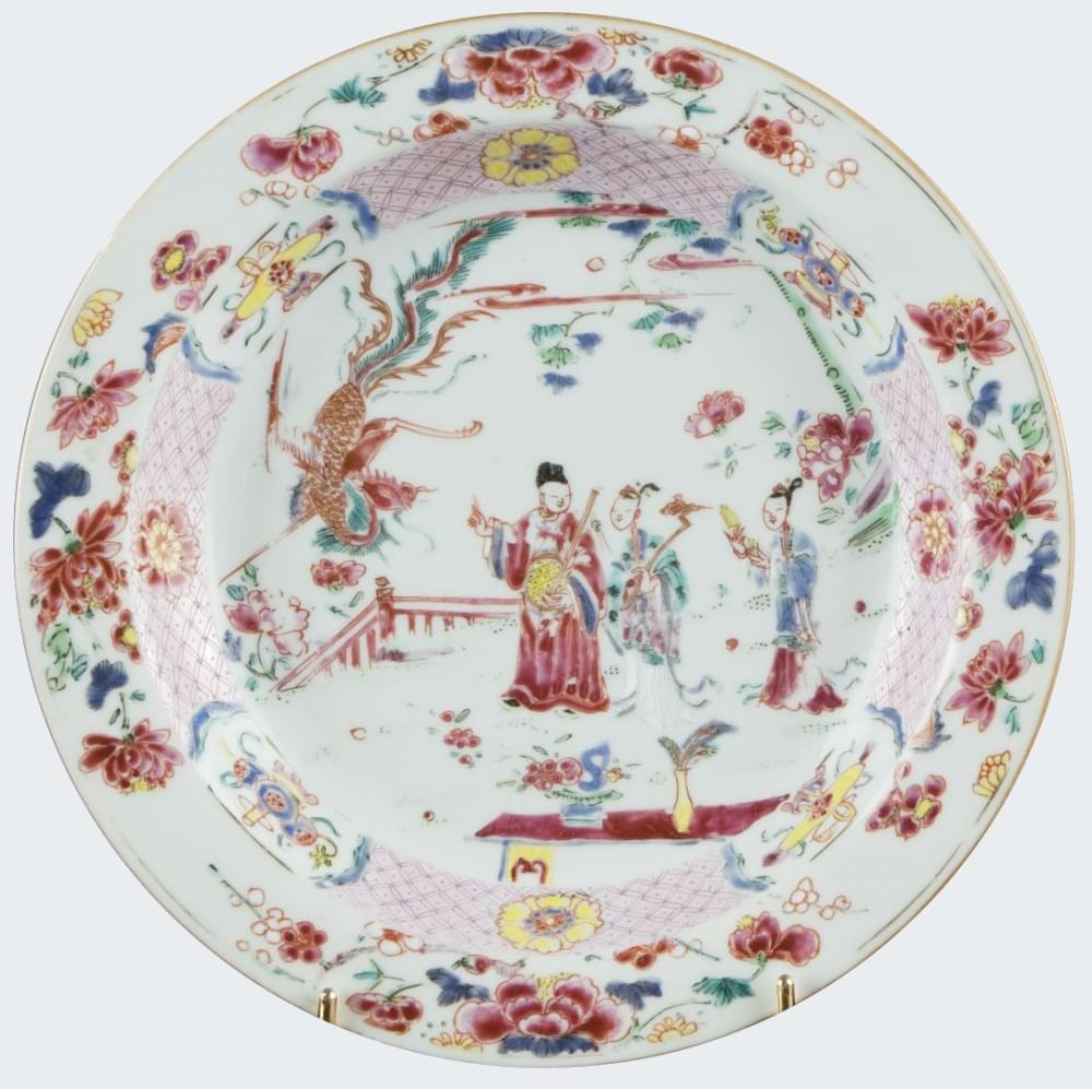 Famille rose Porcelain Yongzheng (1723-1735), China Famille rose Porcelain Yongzheng (1723-1735), China