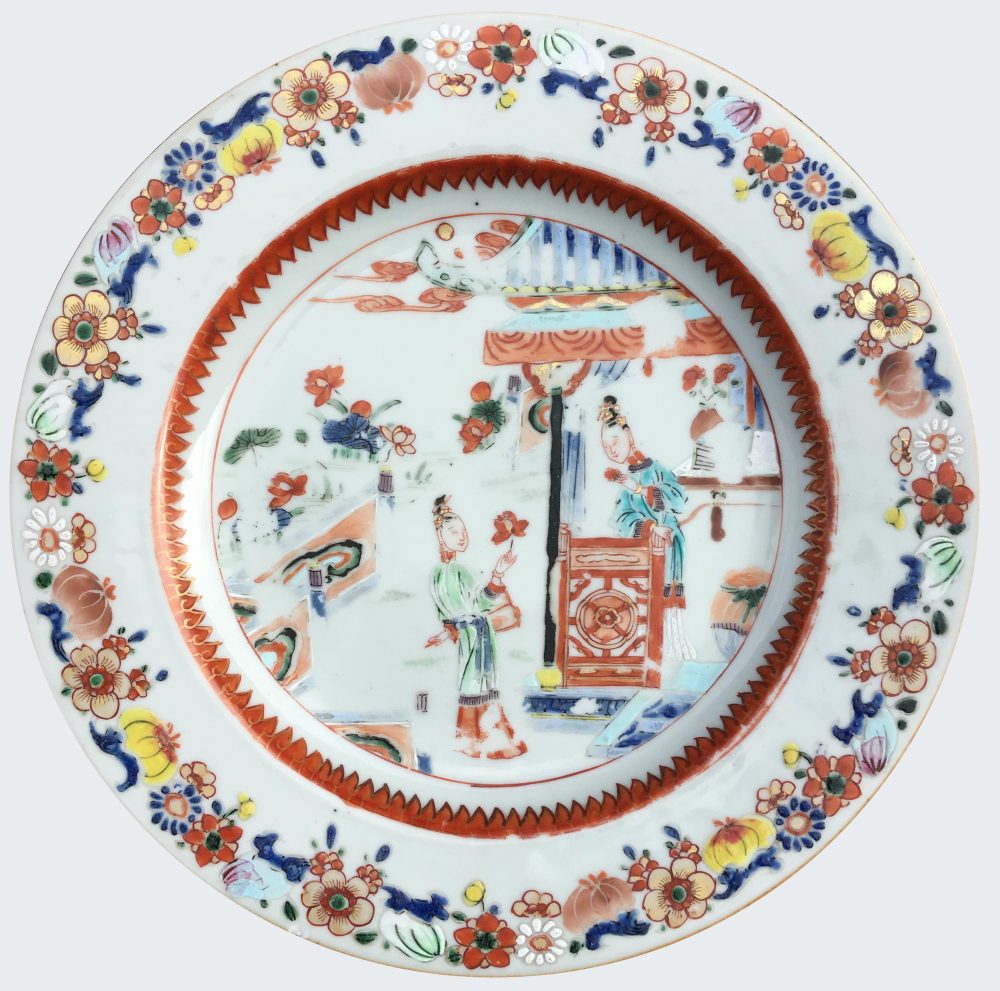 Famille rose Porcelain Yongzheng (1723-1735), China Famille rose Porcelain Yongzheng (1723-1735), China