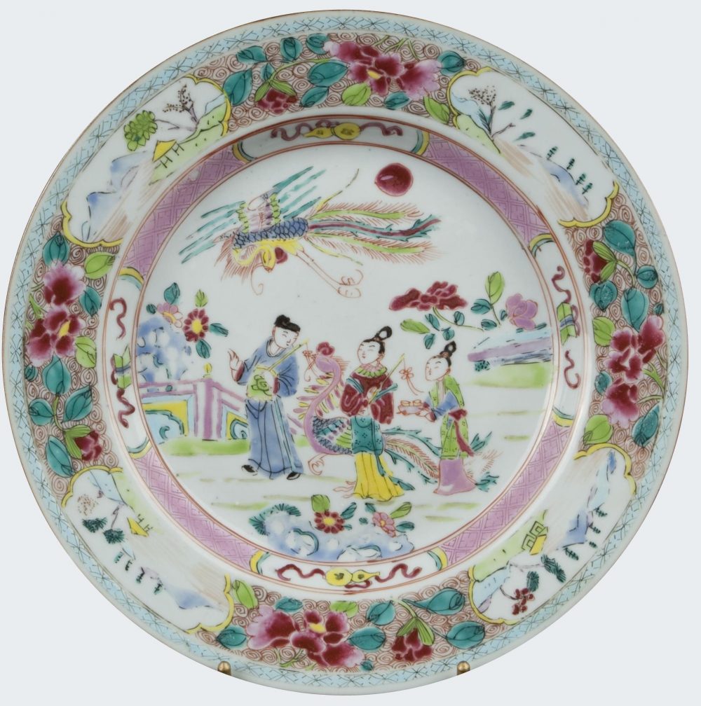Famille rose Porcelain Yongzheng (1723-1735), China Famille rose Porcelain Yongzheng (1723-1735), China