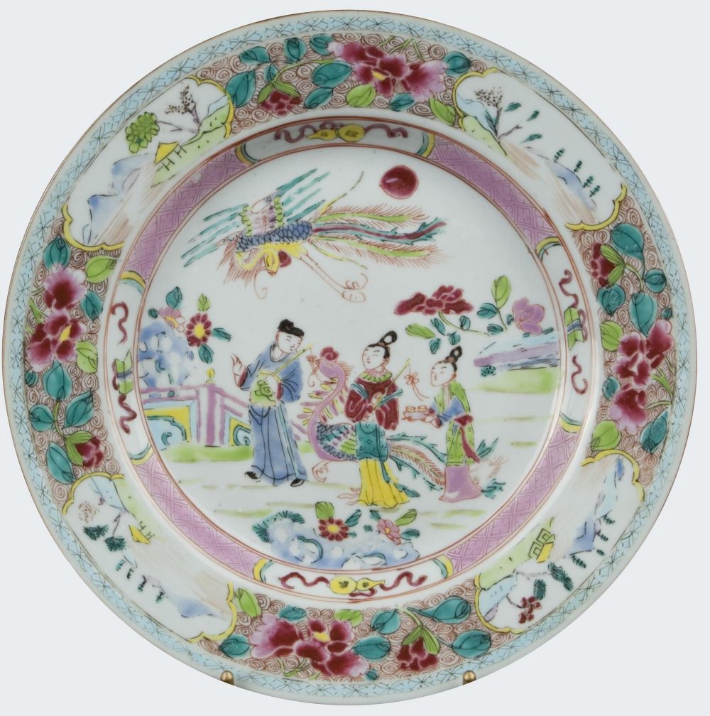 Famille rose Porcelain Yongzheng (1723-1735), China