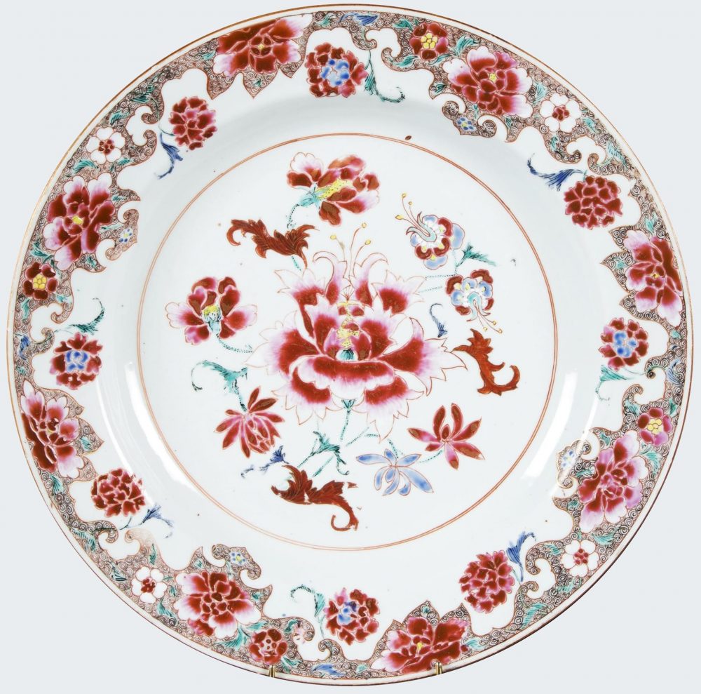 Porcelain Yongzheng (1723-1735), China Porcelain Yongzheng (1723-1735), China