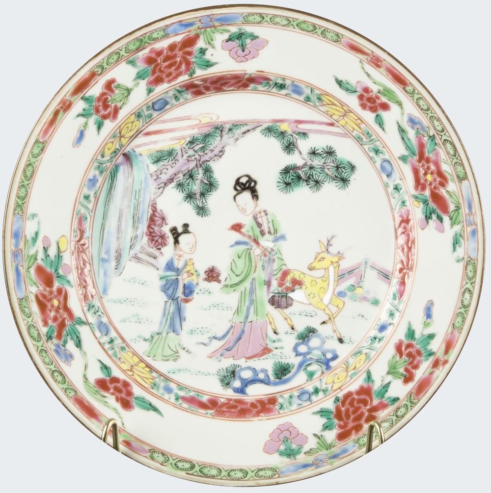 Famille rose Porcelain Yongzheng (1723-1735), China Famille rose Porcelain Yongzheng (1723-1735), China