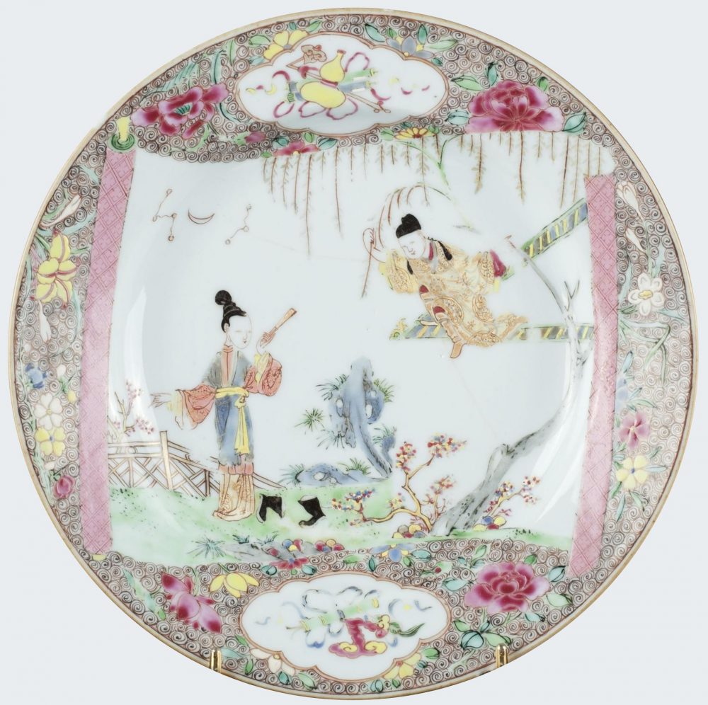 Famille rose Porcelain Yongzheng (1723-1735), China Famille rose Porcelain Yongzheng (1723-1735), China