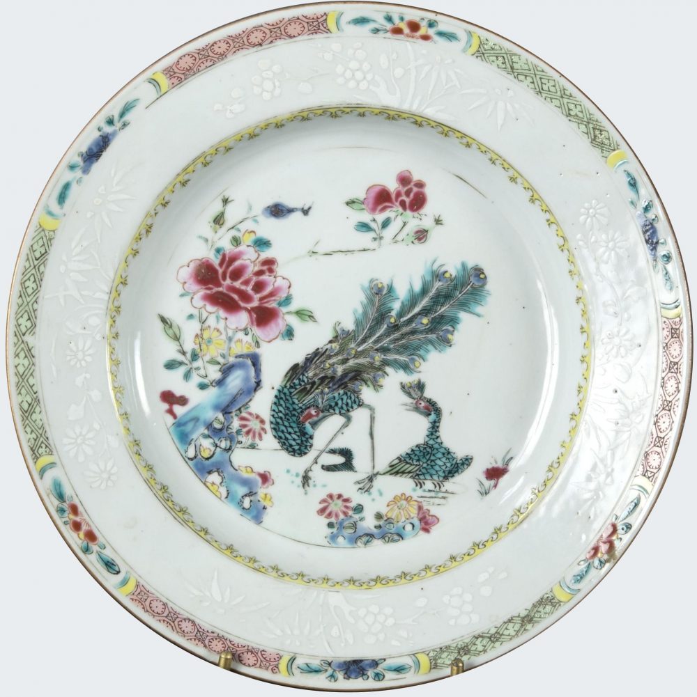 Famille rose Porcelain Yongzheng (1723-1735), China Famille rose Porcelain Yongzheng (1723-1735), China