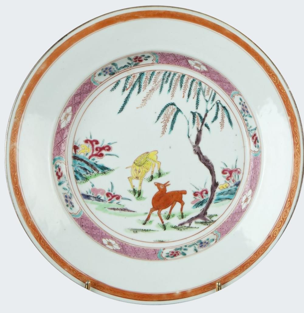 Famille rose Porcelain Yongzheng (1723-1735), China Famille rose Porcelain Yongzheng (1723-1735), China