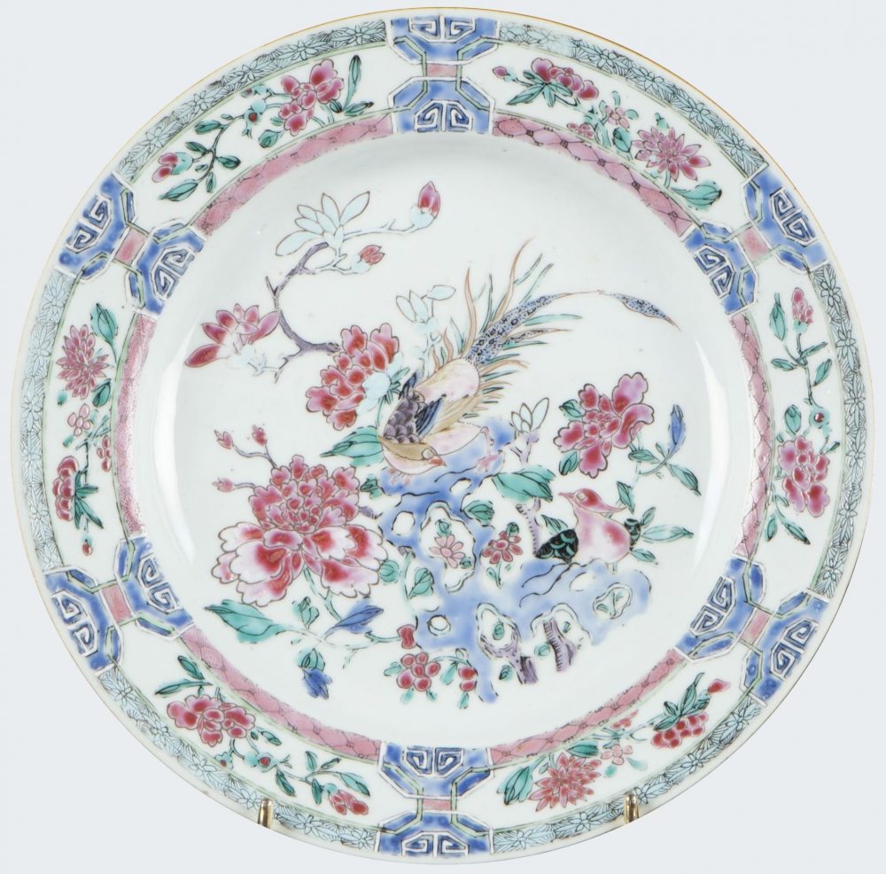Famille rose Porcelain Yongzheng (1723-1735), China Famille rose Porcelain Yongzheng (1723-1735), China