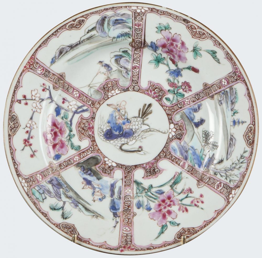 Famille rose Porcelain Yongzheng (1723-1735), China Famille rose Porcelain Yongzheng (1723-1735), China