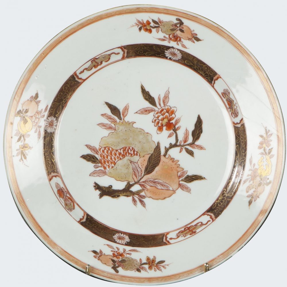 Famille rouge Porcelain Yongzheng (1723-1735), China Famille rouge Porcelain Yongzheng (1723-1735), China