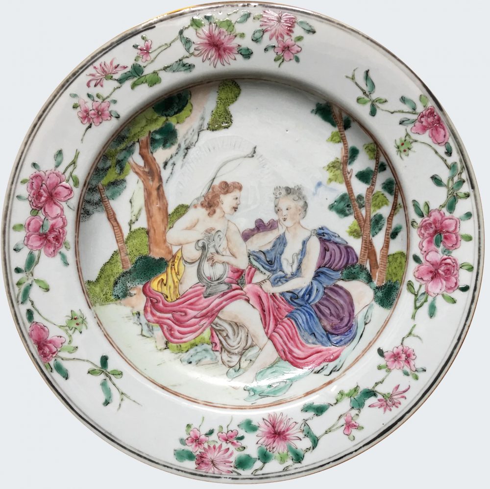 Famille rose Porcelain Yongzheng period (1723-1735), circa 1735, China Famille rose Porcelain Yongzheng period (1723-1735), circa 1735, China
