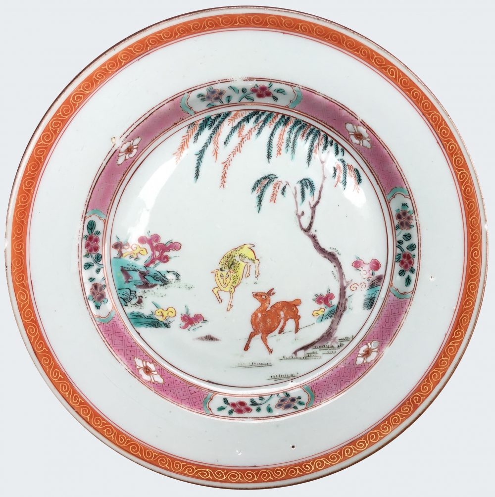 Famille rose Porcelain Yongzheng (1723-1735), China Famille rose Porcelain Yongzheng (1723-1735), China