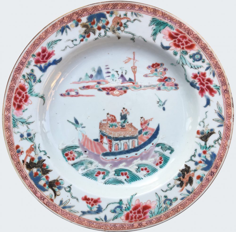 Famille rose Porcelain Yongzheng (1723-1735), China Famille rose Porcelain Yongzheng (1723-1735), China