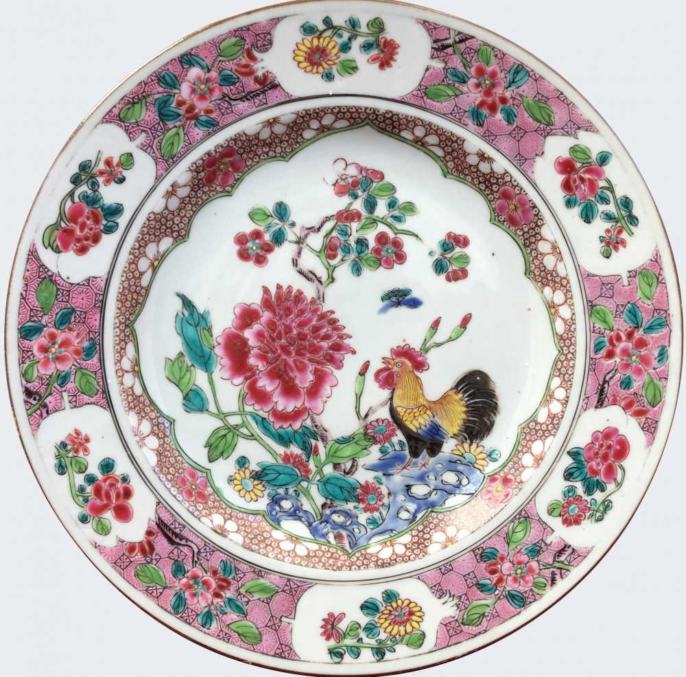 Famille rose Porcelain Yongzheng (1723-1735), circa 1735, China Famille rose Porcelain Yongzheng (1723-1735), circa 1735, China