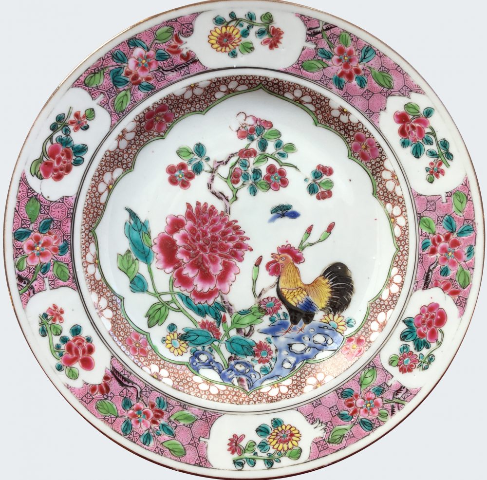 Famille rose Porcelain Yongzheng (1723-1735), circa 1735, China