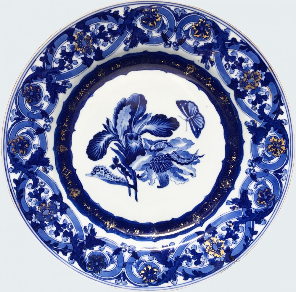 Porcelain Qianlong period (1736-1795), circa 1738, China Porcelain Qianlong period (1736-1795), circa 1738, China