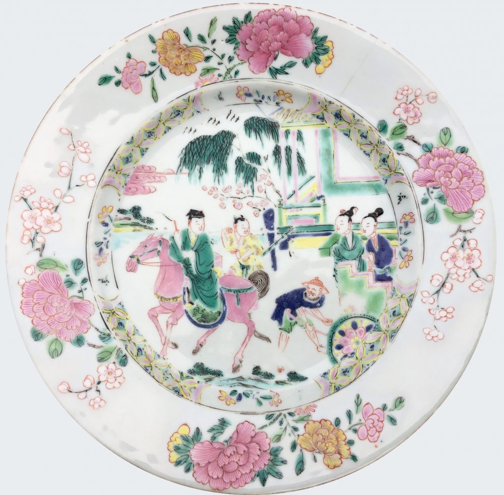 Famille rose Porcelain Yongzheng (1723-1735), China Famille rose Porcelain Yongzheng (1723-1735), China