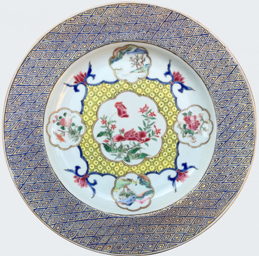 Famille rose Porcelain Yongzheng (1723-1735), China Famille rose Porcelain Yongzheng (1723-1735), China