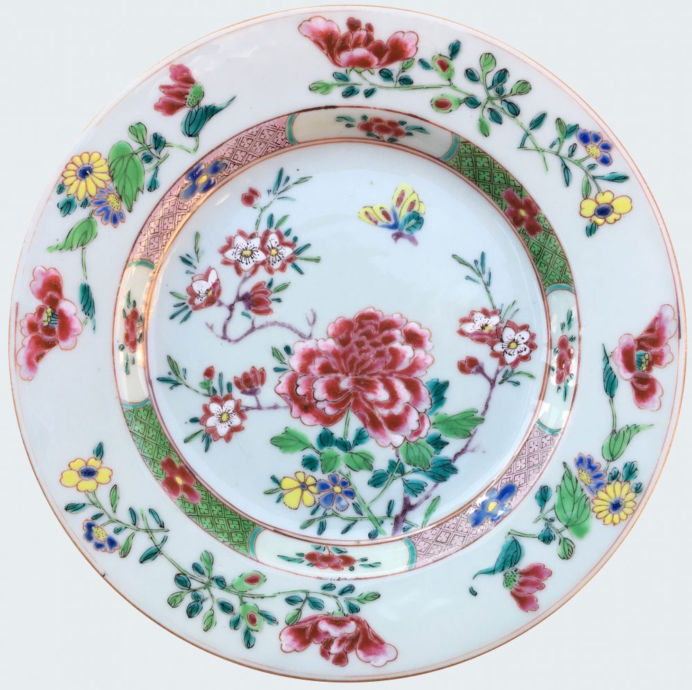 Famille rose Porcelain Yongzheng (1723-1735), China Famille rose Porcelain Yongzheng (1723-1735), China