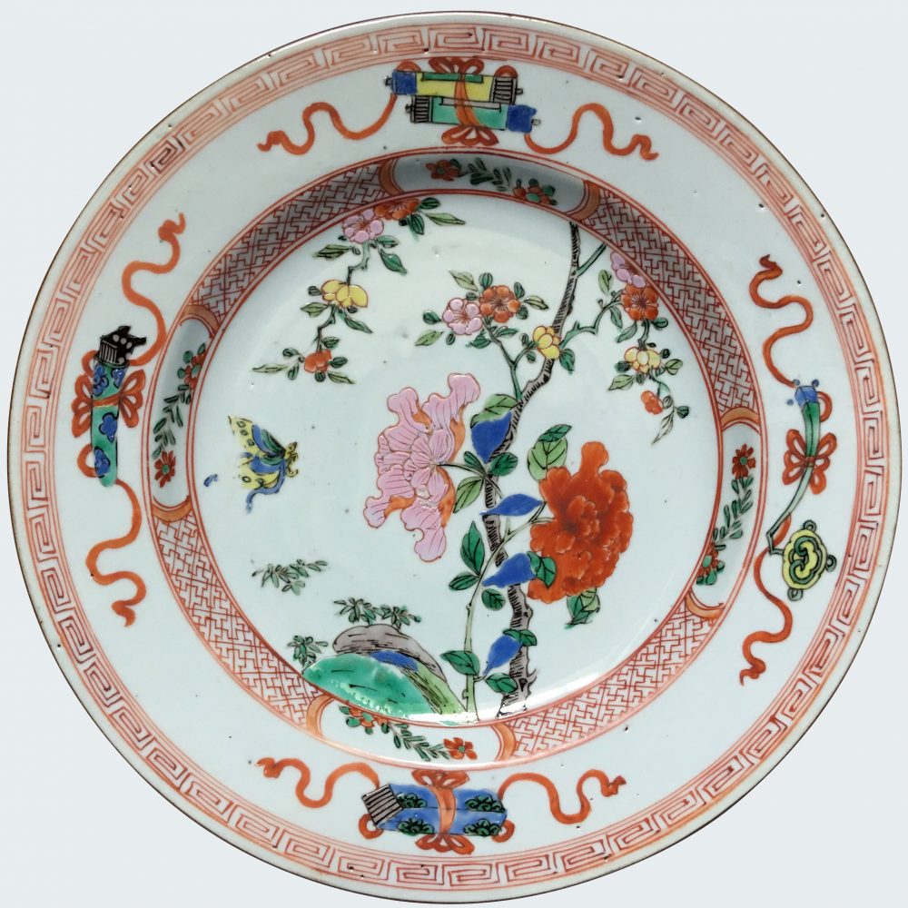 Famille rose Porcelain Yongzheng (1723-1735), China