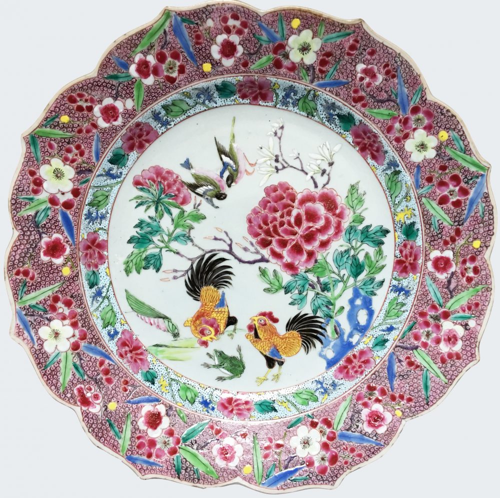 Porcelain Late Yongzheng (1723-1735), early Qianlong (1736-1795), Chine Porcelain Late Yongzheng (1723-1735), early Qianlong (1736-1795), Chine