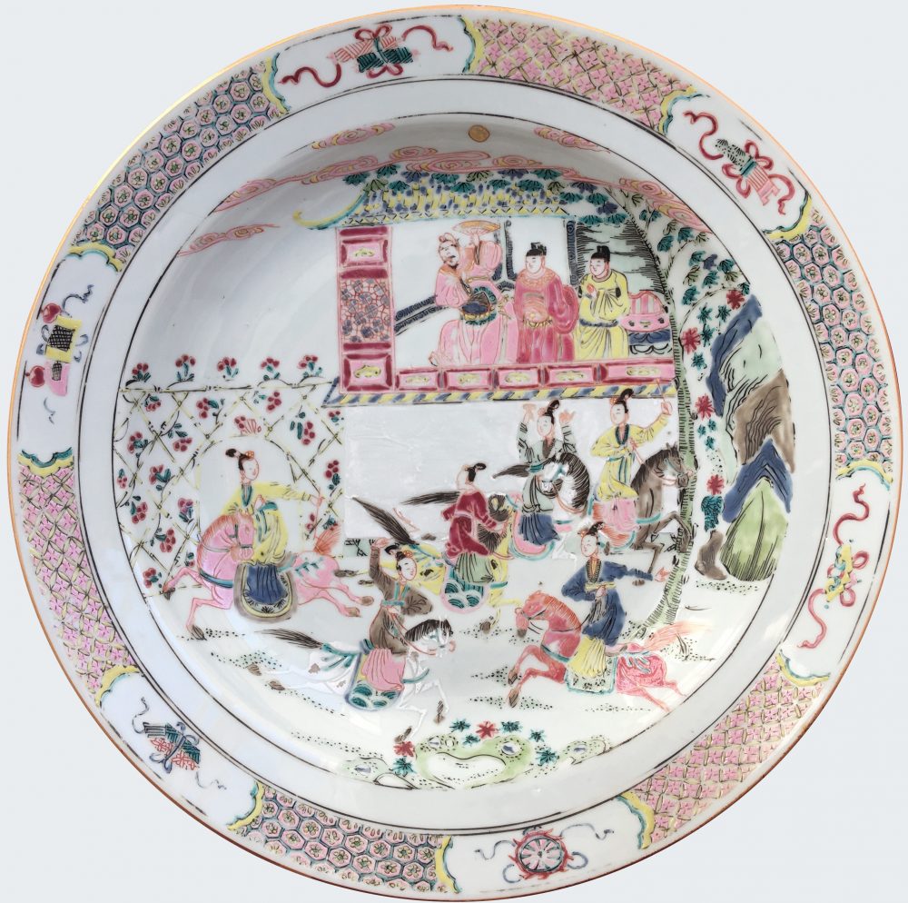 Famille rose Porcelain Yongzheng (1723-1735), China Famille rose Porcelain Yongzheng (1723-1735), China