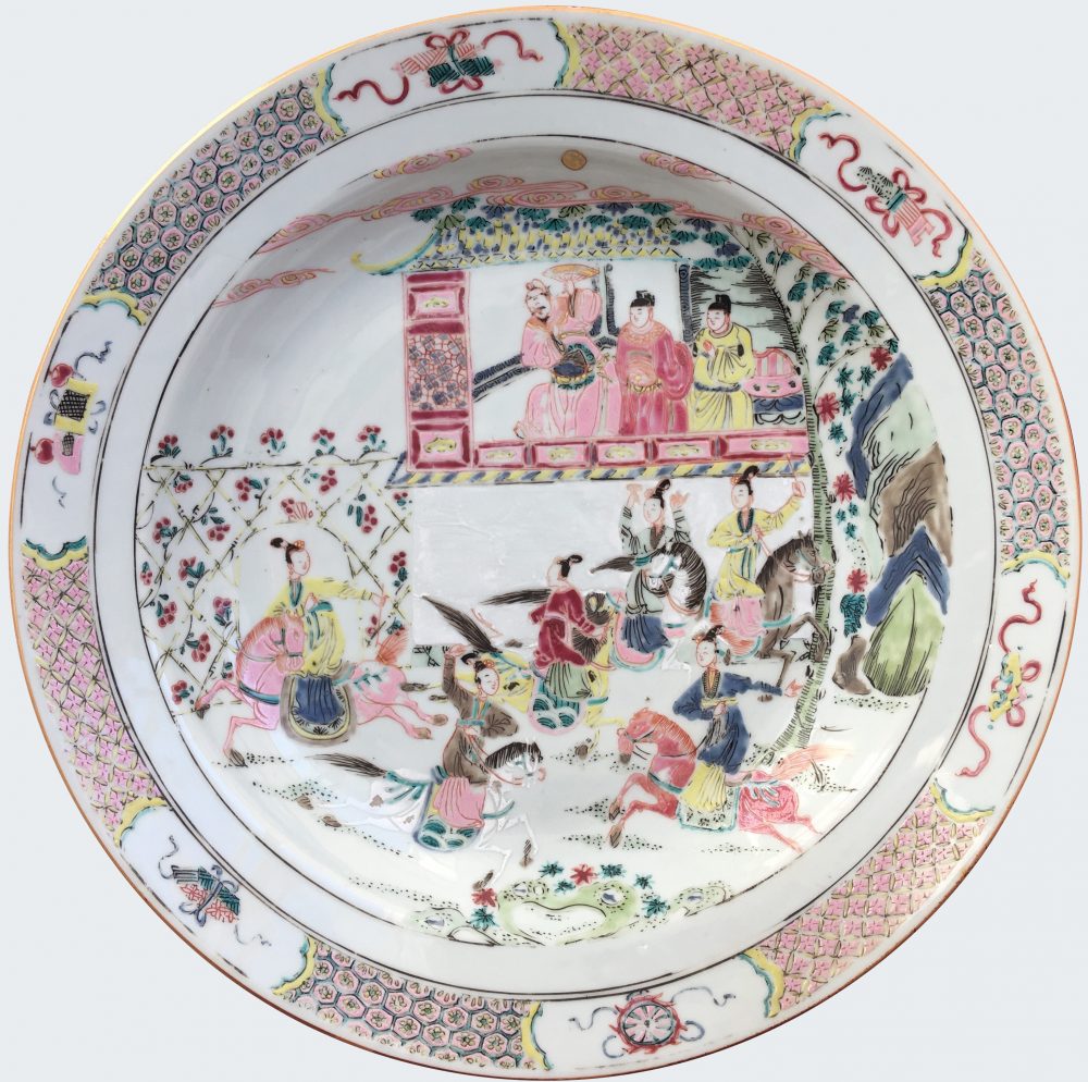 Famille rose Porcelain Yongzheng (1723-1735), China