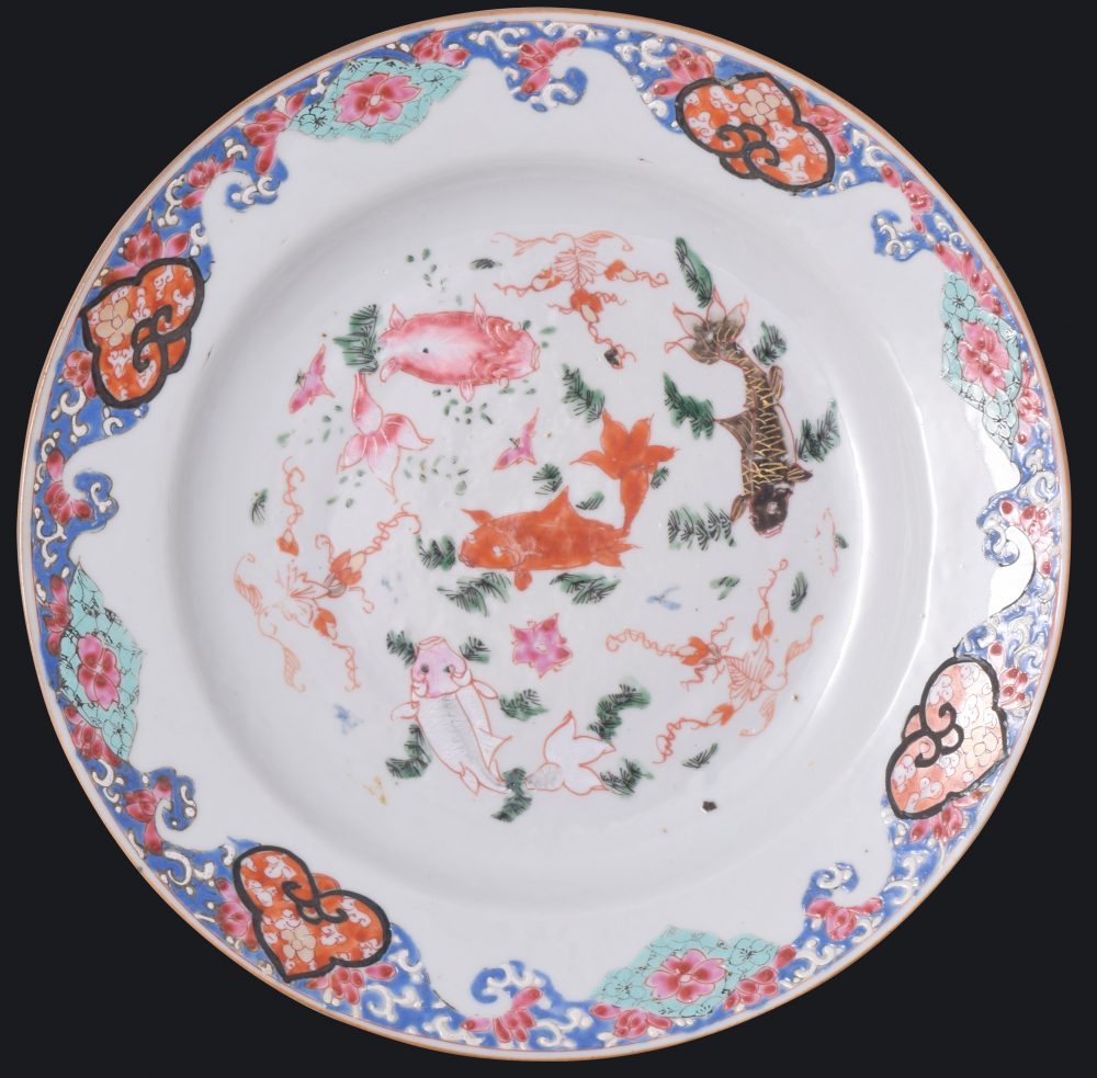 Famille rose Porcelain Yongzheng (1723-1735), China Famille rose Porcelain Yongzheng (1723-1735), China