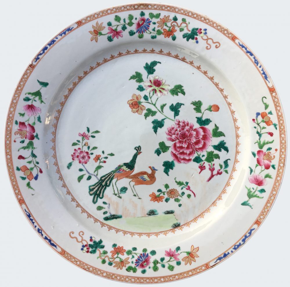 Famille rose Porcelain Qianlong (1735-1795), China Famille rose Porcelain Qianlong (1735-1795), China