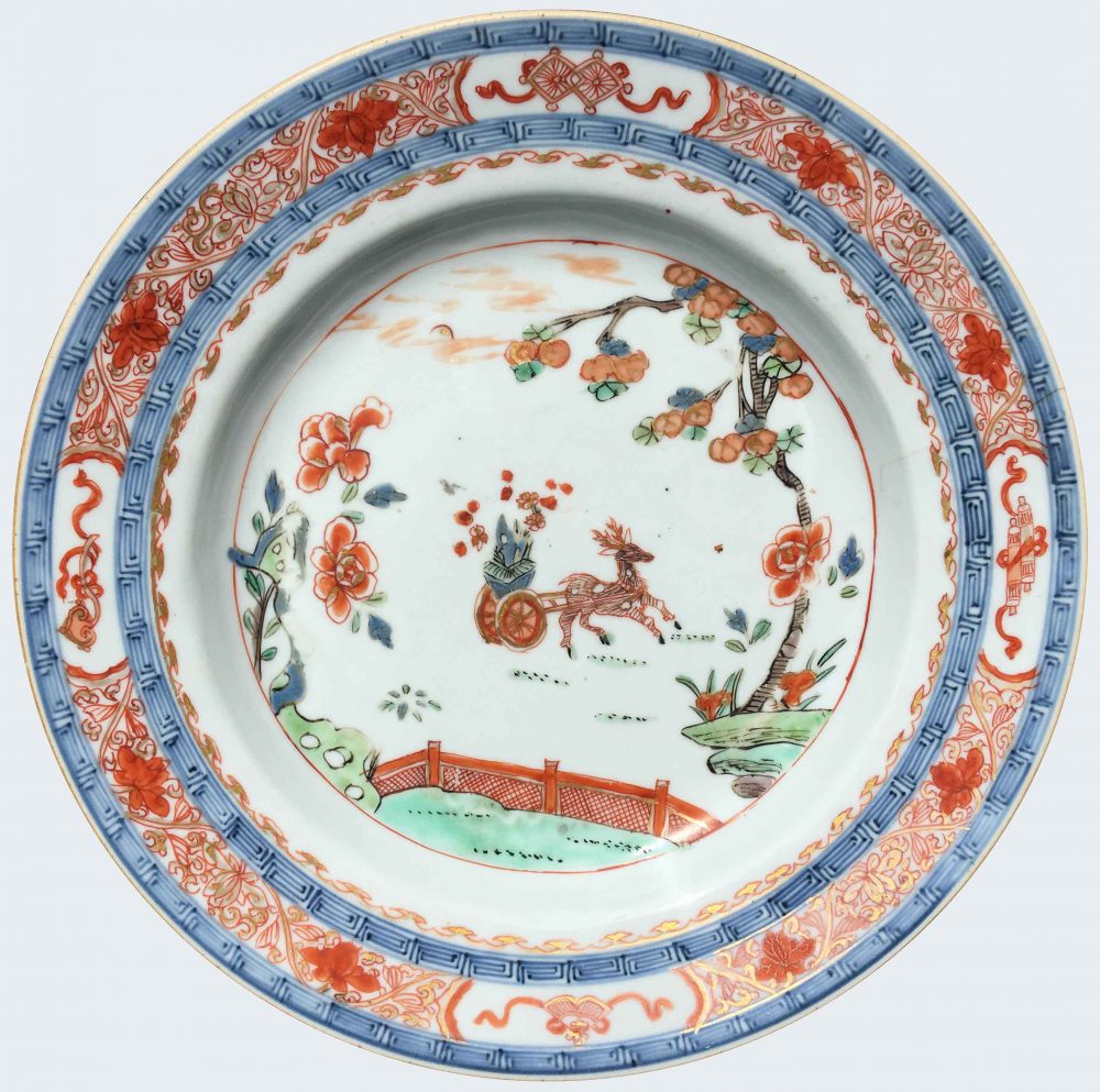 Porcelaine Kangxi (1662-1722) or Yongzheng period (1723-1735), China Porcelaine Kangxi (1662-1722) or Yongzheng period (1723-1735), China