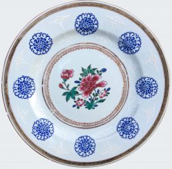Famille rose Porcelain Yongzhenh (1723-1735), China
