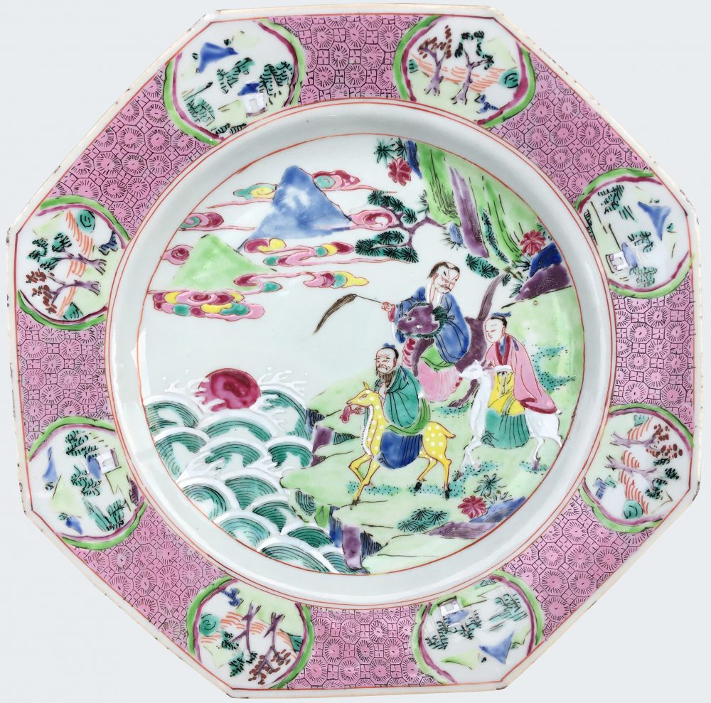 Famille rose Porcelain Yongzheng (1723-1735), China Famille rose Porcelain Yongzheng (1723-1735), China