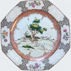 Famille rose Porcelaine Qianlong (1735-1795), circa 1740-1750, China