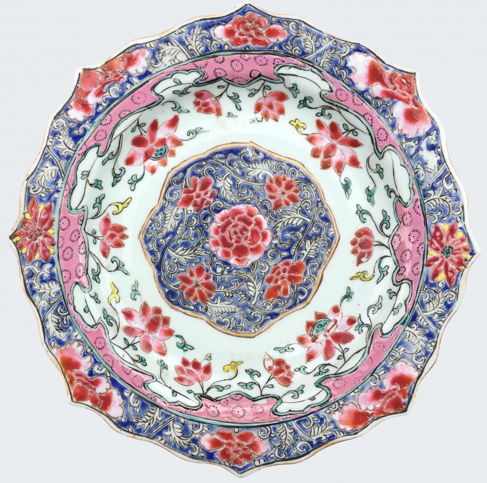 Famille rose Porcelain Yongheng (1723-1735), China Famille rose Porcelain Yongheng (1723-1735), China