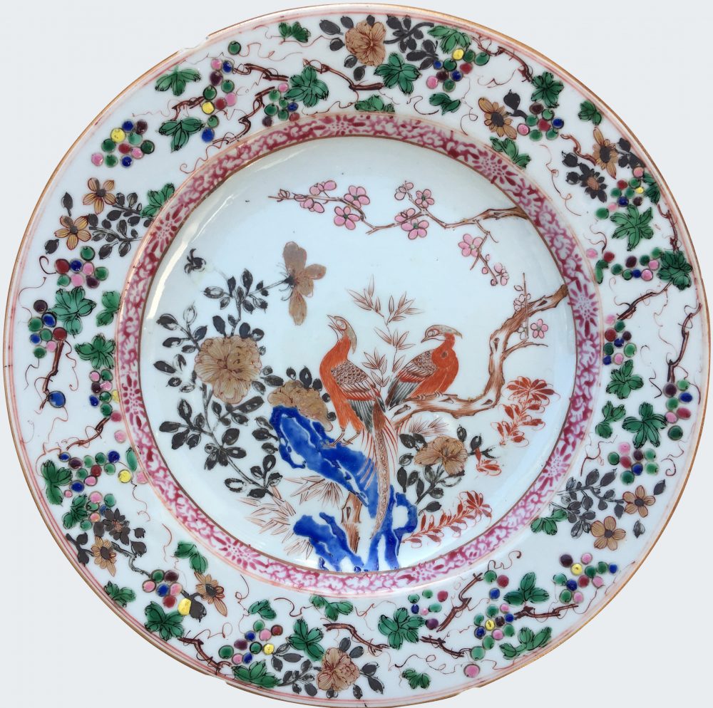 Famille rose Porcelain yongzheng (1723-1735), China Famille rose Porcelain yongzheng (1723-1735), China