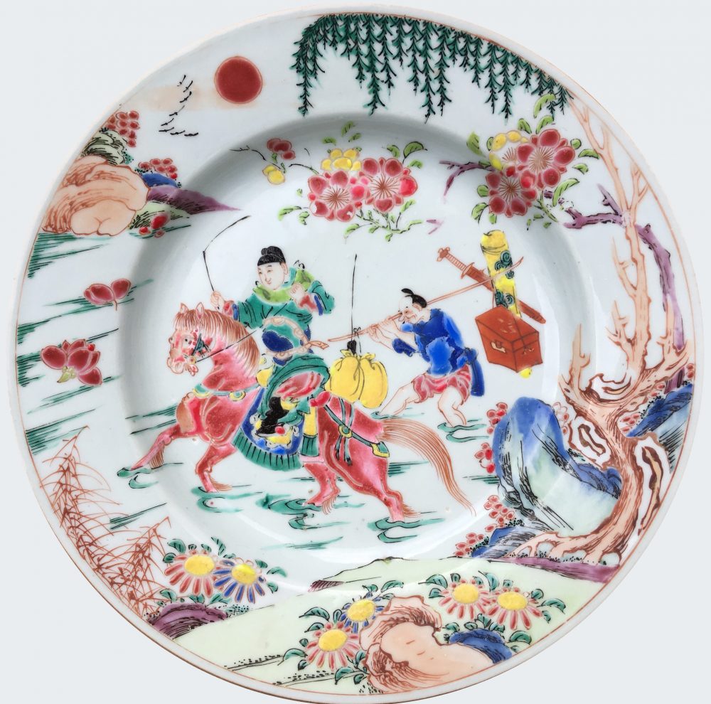 Famille rose Porcelain Yongheng (1723-1735), China (Jingdezhen)