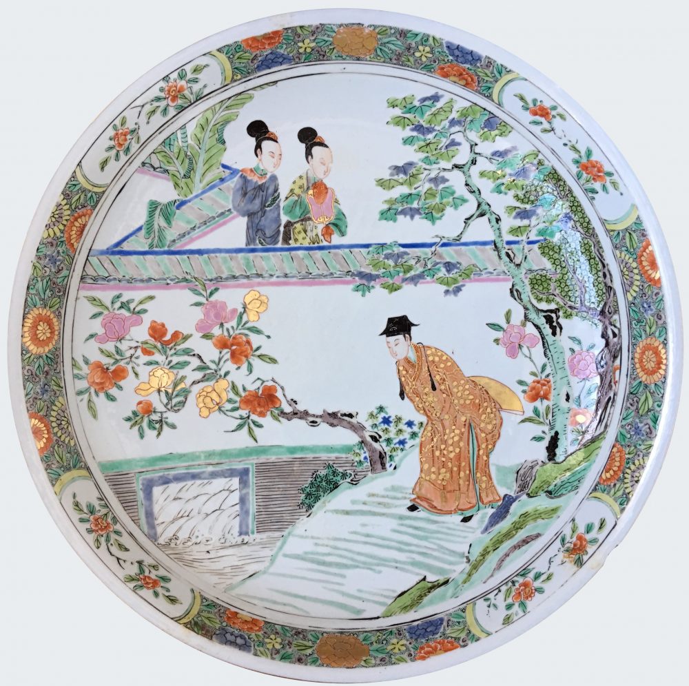 Famille rose Porcelain Yongzheng (1723-1735), China Famille rose Porcelain Yongzheng (1723-1735), China