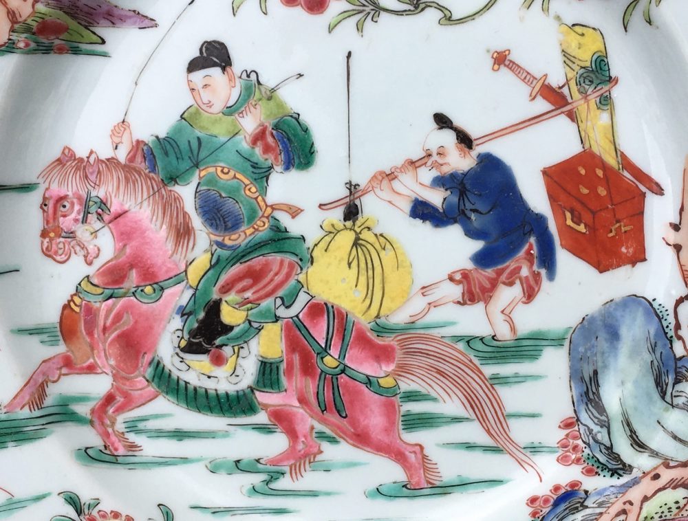 Famille rose Porcelain Yongheng (1723-1735), China (Jingdezhen) Famille rose Porcelain Yongheng (1723-1735), China (Jingdezhen)